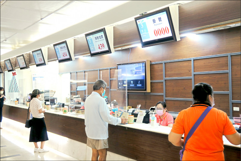 自由時報   2022/08/19